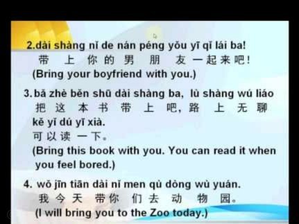 携程“拿去花”如何关闭？