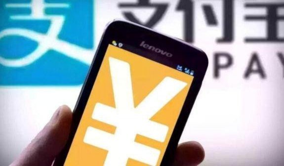花呗套利技巧：免息期与资金管理