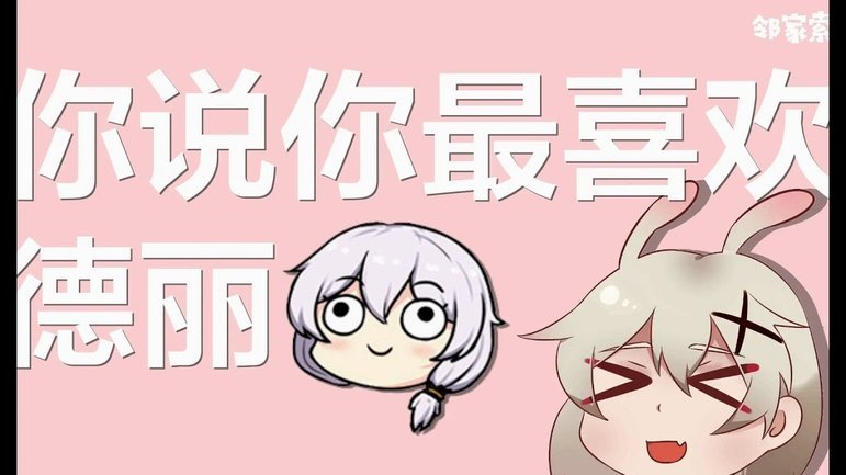 花呗套贴吧风险揭秘