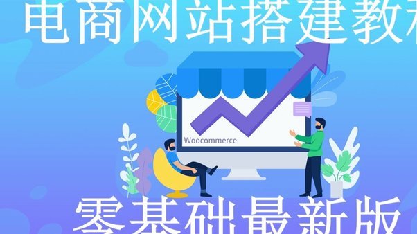 分期购物额能变现吗？