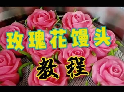 揭秘花呗套现的三种隐秘方式