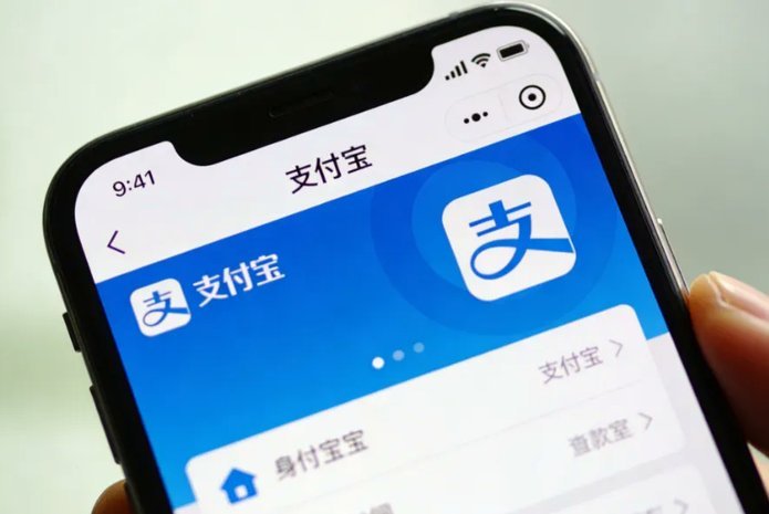 花呗借款软件