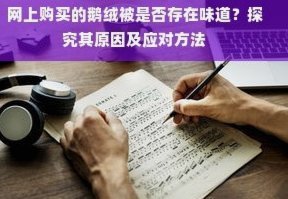 美团月付：智能消费缓冲带