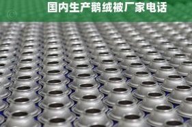 美团月付取款