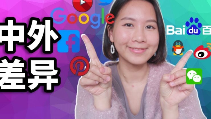 网贷平台：合法与否，如何辨别？