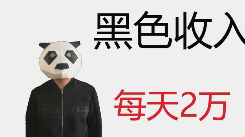 目前网贷平台有多少是合法的