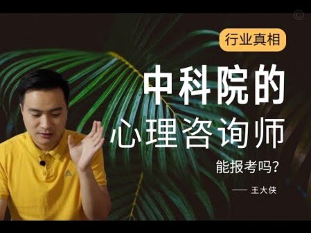 分期乐套额度安全吗？