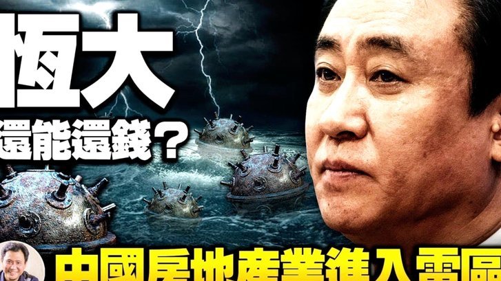 美团月付为何无法取现？