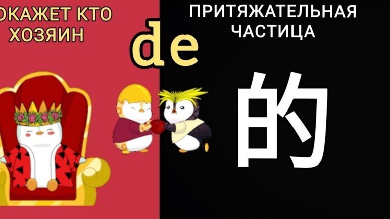 得物的分期怎么套现
