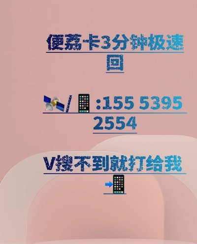 羊小咩提现全攻略轻松拿收益