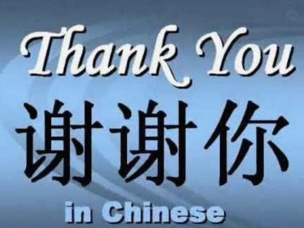 分期乐额度套现违法吗
