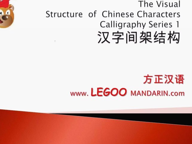 分付逾期的后果有多严重？