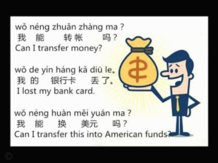 得物提现多久到账？耐心看完这篇指南