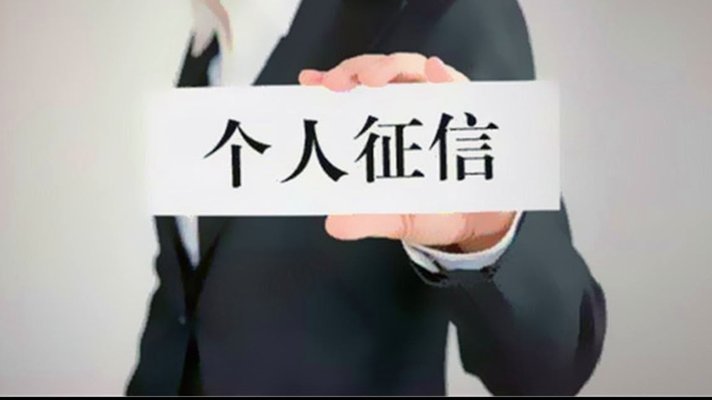 拍拍贷额度提升方法解析