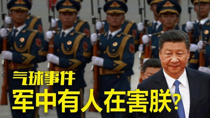 美团月付取现 套路骗局曝光