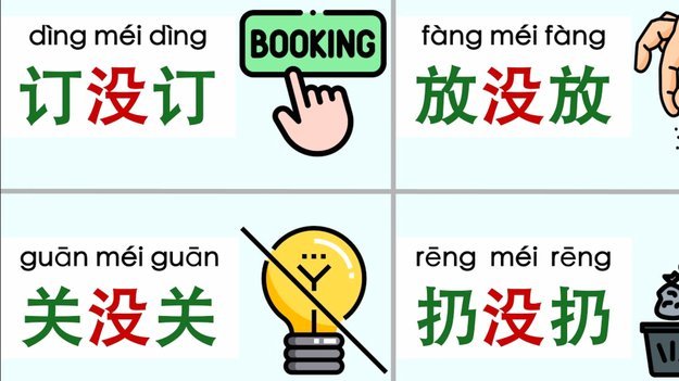 没有店铺也能用收钱吧了吗？