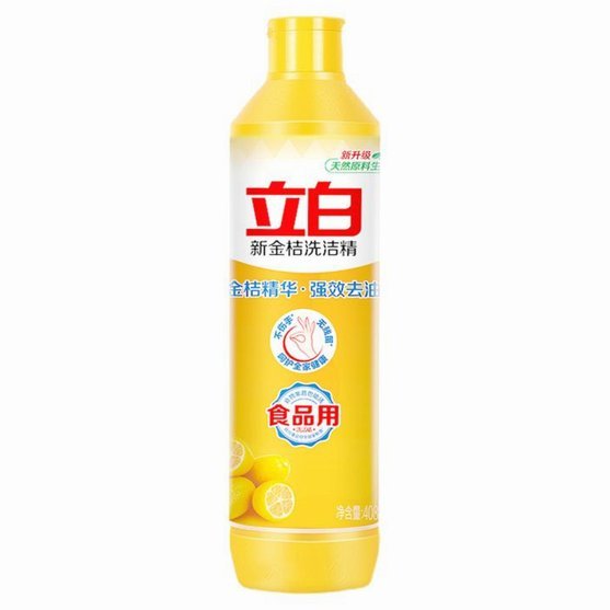 白条套现难：套路失效，合规用卡