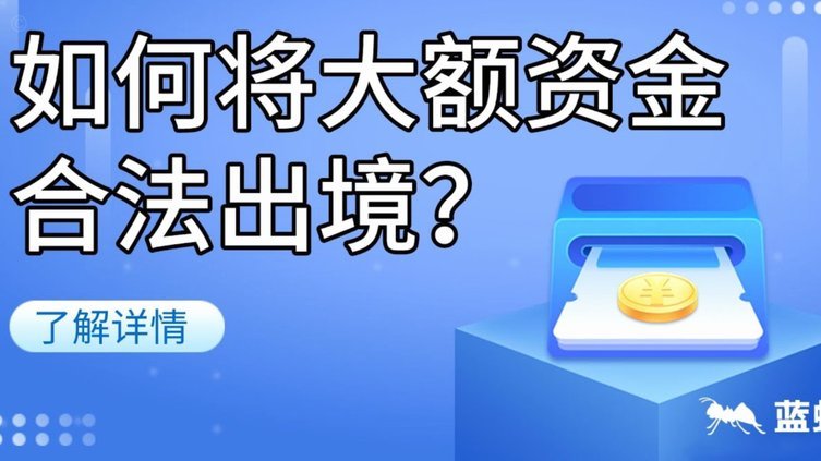白条加油额度如何套出来 现金呢