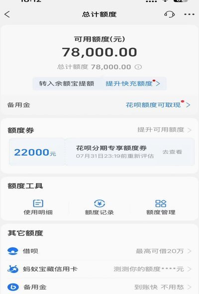 别再套路，这样用才不踩坑