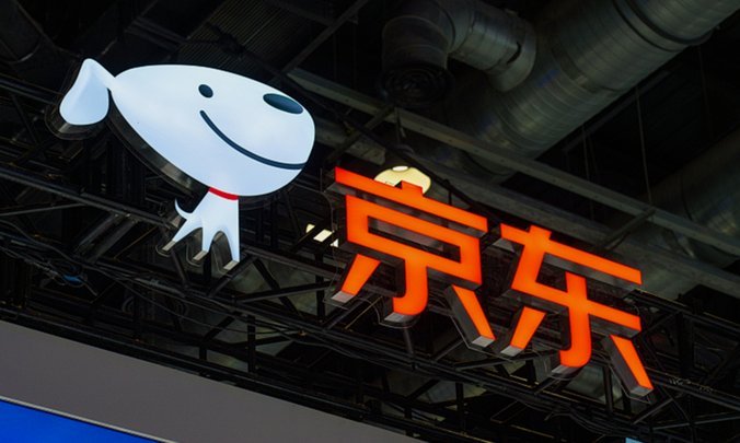 京东白条提现：谨防诈骗套路