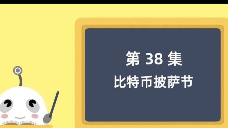 携程拿去花无法使用的原因及解决办法