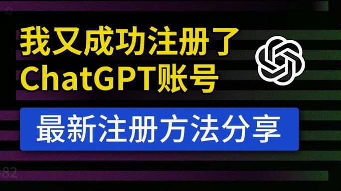 携程拿去花用不了怎么回事