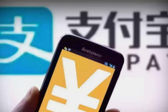 花呗套现变现多少手续费？现金用途及风险全攻略