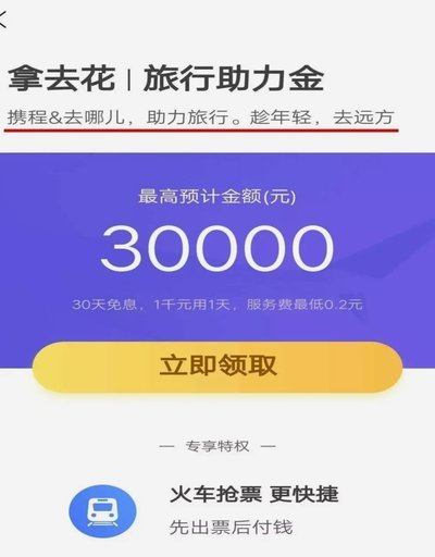 一次战略收缩揭示的行业变革潮