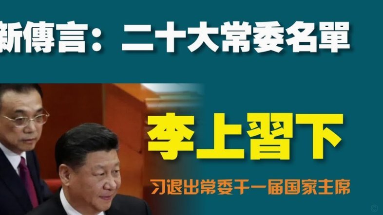 美团月付取现二维码还存在吗？