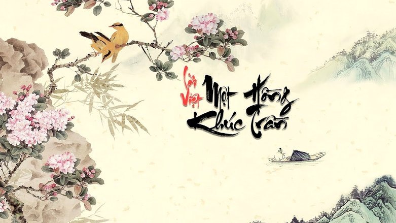 花呗借贷需谨慎：了解潜在风险