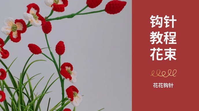 信用卡套现简单手法解析
