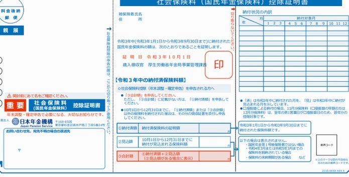 “拿去花”好用吗？深度解析利弊与使用建议