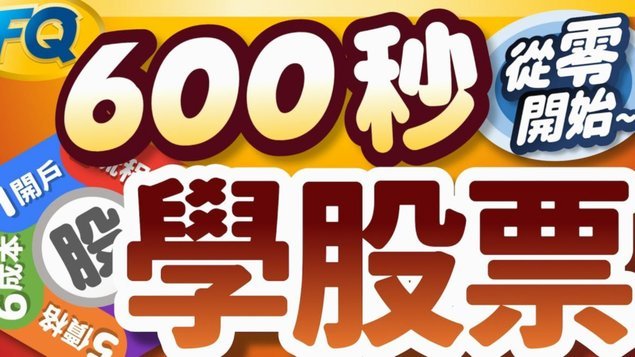 如何正确取消分期乐购物额度？