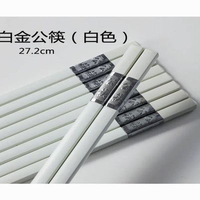 学会科学运用白条额度，实现更高效率的现金流管理