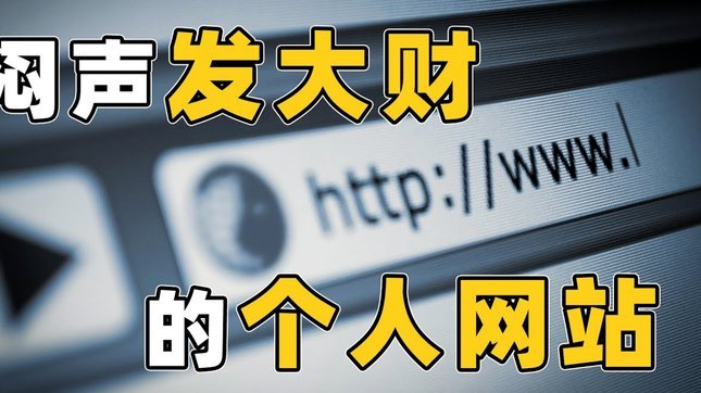 先用后付：轻松试用，安心消费