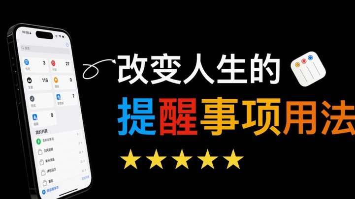 先用后付怎么买东西