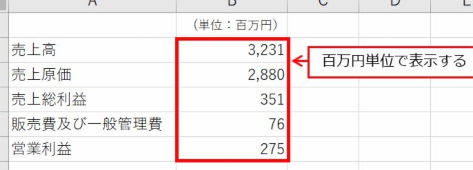 得物额度取现怎么取 平台里的钱