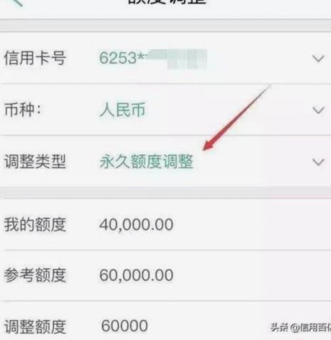 得物平台额度变现终极攻略：从游戏到现金的自救指南