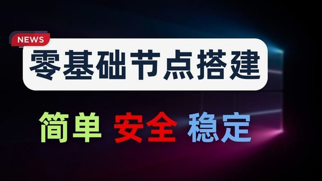 鹿优选退费