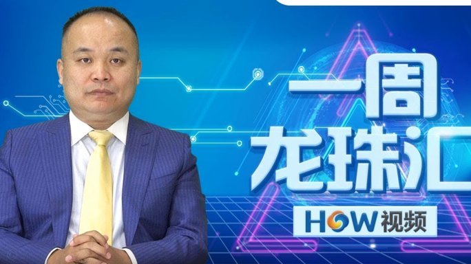 美团月付取现 套路骗局曝光怎么办