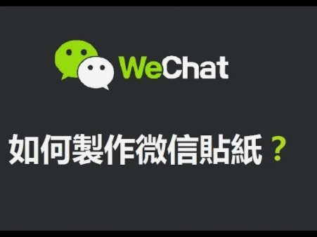 得物提现到微信的方法是什么？