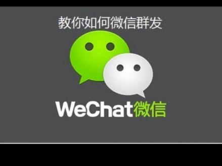 得物可以提现到微信吗
