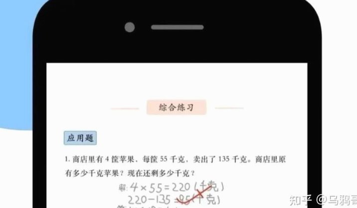 帮人套花呗赚钱是怎么做的
