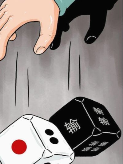 实在借不出钱可以在哪借 取呢