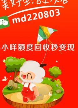 如何高效运用羊小咩系统思维解锁新境界