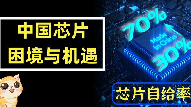 得物额度怎么查