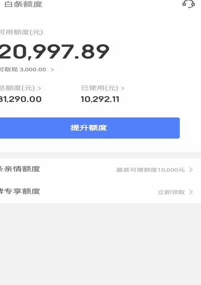 别只知道“取”，要这样用
