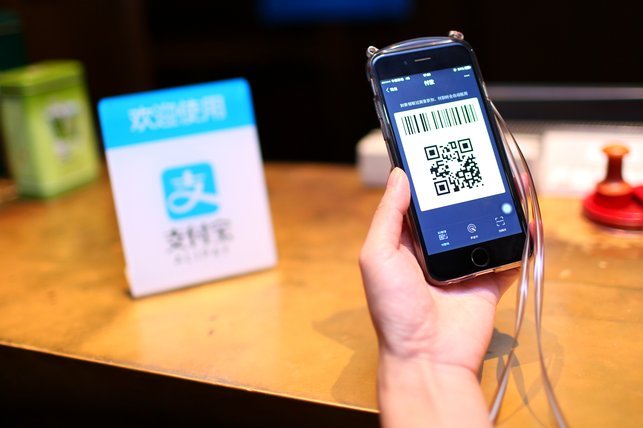 携程为什么一直显示支付中