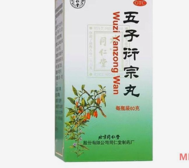 便利背后的暗面
