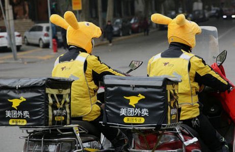 美团月付套现：高风险陷阱